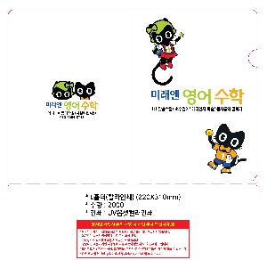 ���Ϸ� PP��ǰ | LȦ�� Į���μ� 220X310mm