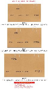 �μ� �þ� �̹��� 102743