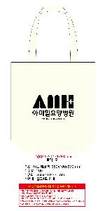 ���ڹ� ���ι� | ���Ĵٵ� ���ڹ� 350x100x370mm