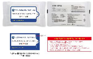 �ҵ� ���� ��ձ� | ȭ��Ʈ ��Ƽ�� 10�� 15�� 20�� 150*90mm