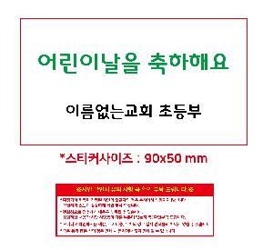 �μ� �þ� �̹��� 102809