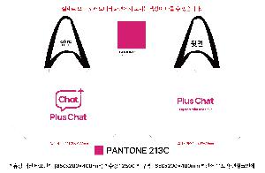 ���ι� | ���� �м� Ÿ������ 650x200x400mm