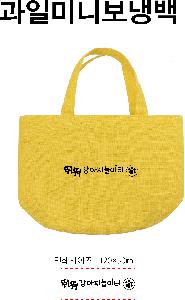 ���� | ���� �̴Ϻ��ù� 270x150x180mm