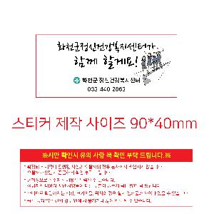 �μ� �þ� �̹��� 102717