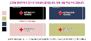 �μ� �þ� �̹��� 102803