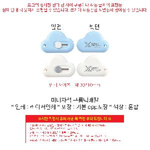 �μ� �þ� �̹��� 102845