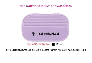 �μ� �þ� �̹��� 102849