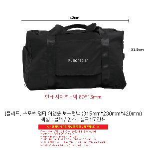 ������ǰ | Ÿ��Ʋ����Ʈ Pro V1 ������ 6�� ����Ŀ��� �ڼ�Ƽ ��Ʈ ������ 6��+����Ŀ 2��+�ڼ�Ŭ�� 1��+�ڼ�Ƽ 1��