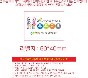 �μ� �þ� �̹��� 102798