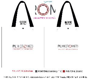 ���ι� | ���� Ÿ�������� �� ������ ������� 11color 420x250x400mm