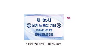 ���� ��� ��� ��Ȱ | ��üƼ ���� ����Ÿ�� 150g 3��