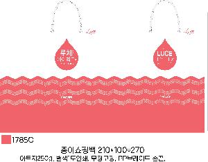 ���ι� | ���̼��ι�_��굿��Ǫ���ũ 250x120x250mm