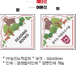 �μ� �þ� �̹��� 102877