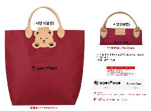 �μ� �þ� �̹��� 102844