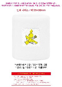 �μ� �þ� �̹��� 102841