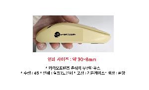 �μ� �þ� �̹��� 102820