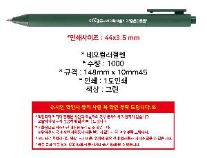 ���� �ʱ�� | �׿��÷�����