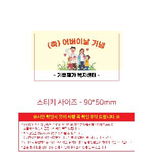 ��� | ��ī�� 3�� �ڵ� ��� ��� 8K 12K