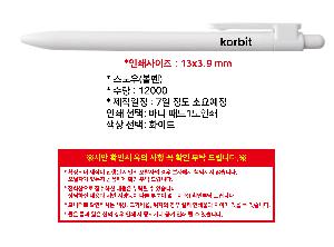 ���� �ʱ�� | ����� ����