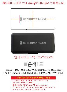 �μ� �þ� �̹��� 102881