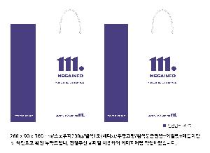 ���ι� | ���̼��ι�_�� 230x100x225mm