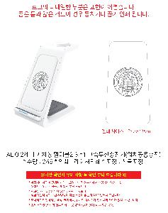 �μ� �þ� �̹��� 102892