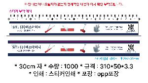 �μ� �þ� �̹��� 102900