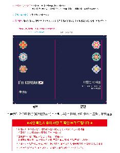 �μ� �þ� �̹��� 102917