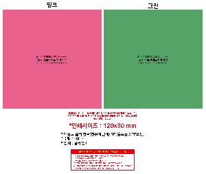 �μ� �þ� �̹��� 102731