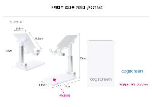 �μ� �þ� �̹��� 102932