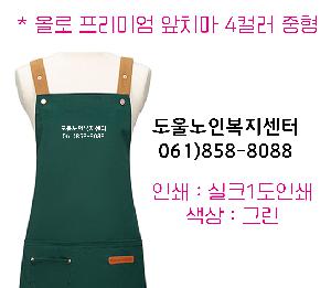 �μ� �þ� �̹��� 102938