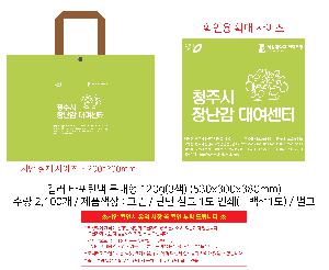 ���ι� | �÷� Ÿ������ Ư���� 3�� �߷�140g��5 530x300x380mm