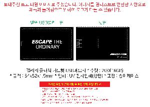 �μ� �þ� �̹��� 102927