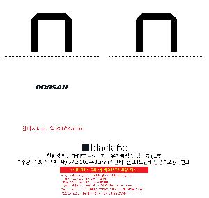 ���� | ģȯ�� R-PET ���������� 4�� �߷� 160g��10 380x150x280mm,450x150x400mm,570x200x430mm,400x240x420mm
