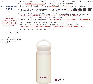 �μ� �þ� �̹��� 102948