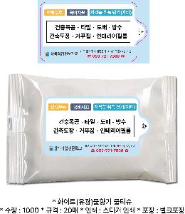 �ҵ� ���� ��ձ� | ȭ��Ʈ ��������� ��Ƽ�� 5��,10��,15��,20��