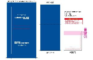 �μ� �þ� �̹��� 102916