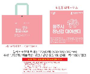 ���ι� | �÷� Ÿ������ Ư���� 3�� �߷�140g��5 530x300x380mm