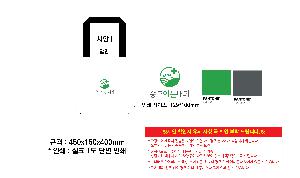 ���� | ģȯ�� ���� R-PET �������� ���������� �߷� 170g �� �� �� Ư��