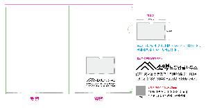 ���Ϸ� PP��ǰ | LȦ��-���μ� 220X310mm