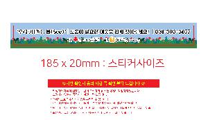 �μ� �þ� �̹��� 102968