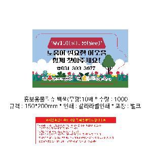 �μ� �þ� �̹��� 102969