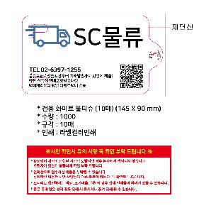 �μ� �þ� �̹��� 102922