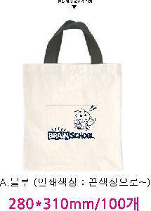 ���ڹ� ���ι� | Į�� ������ ���ڹ� ����2 �ظ�X *����ġ�� �μ��* 305*280mm