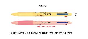 �μ� �þ� �̹��� 103001