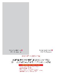 �μ� �þ� �̹��� 102959