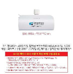 �μ� �þ� �̹��� 103031