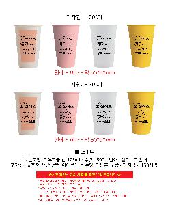 �μ� �þ� �̹��� 102997