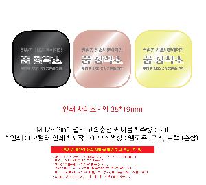 �μ� �þ� �̹��� 102963