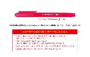 �μ� �þ� �̹��� 103032